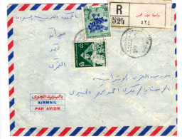 EGYPT 1979 Registered Cover CDS Ein Shams Univ, Air To Jeddah Mi.1161 Sphinx Pyramid, Mi.1194 Festival Flower (GB030) - Covers & Documents