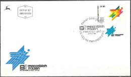 Israel 1989 FDC 13th Maccabiah Sports Games [ILT143] - Cartas & Documentos