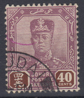 MALAYSIAN STATES JOHORE 1922-41 SULTANO IBRAHIM 40 CENTESIMI N.118 USATO - Johore