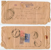 Nepal 1960's Official Cover - Scott O1, O3 & O9 Soldiers & Arms - Népal