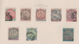 British South Africa Company, Used, 1896, Michel 26 - 32, 34 - Autres & Non Classés