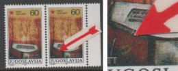 Yugoslavia, Error, MNH, Michel 2236, Green Ring - Non Dentellati, Prove E Varietà