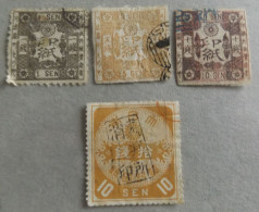 Japan 1873 Document Fiscal Stamps X 4 Different - Autres & Non Classés
