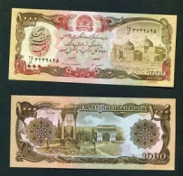 AFGHANISTAN  -  1979  1000 Afghanis UNC Banknote - Afghanistan