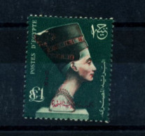 Egypt MI 603 MNH - Unused Stamps