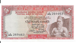 CEYLON  5 RUPEES 1974 XF++ P 73A A - Sri Lanka