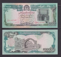 AFGHANISTAN  -  1993  10000 Afghanis UNC Banknote - Afghanistan