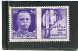 ITALY/ITALIA - 1942  50c  PROPAGANDA DI GUERRA   MILIZIA  MINT NH - Oorlogspropaganda