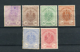 !!! FISCAUX D'ALSACE LORAINE, SERIE N°13/18 OBLITEREE - Used Stamps