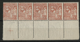 N° 23 Bande De Cinq Neuve ** (MNH) Cote 55 € + Croix De Repère Pour La Dentelure Voir Description - Unused Stamps