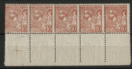 N° 23 Bande De Cinq Neuve ** (MNH) Cote 55 € + Croix De Repère Pour La Dentelure Voir Description - Ongebruikt