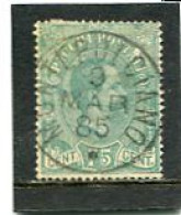 ITALY/ITALIA - 1884  75c  PARCEL POST SPACEFILLER  (small Thin)  FINE USED - Paketmarken