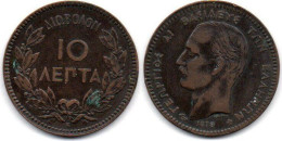 MA 25044 / Grèce Greece -Griechenland 10 Lepta 1878 K TB+ - Greece