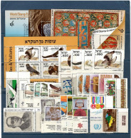 Israele 1985 -- Annata Completa / Year Complete + BF With Tab -- ** MNH  / VF - Années Complètes