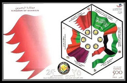 (005) Bahrain  2006 GCC Sheet / Bf / Bloc Gulf Council / Golfrat   ** / Mnh  Michel BL 21 - Bahrein (1965-...)