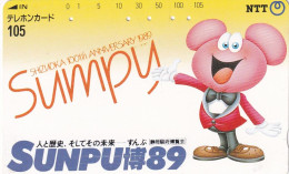 JAPAN - "Sumpy", Shizuoka's 100th Anniversary 1989(290-200), 11/88, Used - Giappone