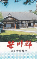 JAPAN - Sasagawa Mansion, House Of Village Headman/Echigo(270-333), 10/90, Used - Giappone