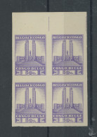 NON DENTELE. 50c X 4.  Spécial Et Bord De Feuille - Unused Stamps