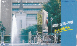 JAPAN - Bicycle, Yokohama(251-047, One Notch), 06/91, Used - Giappone