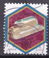 Japan Marke Von 2001 O/used (A3-29) - Gebraucht