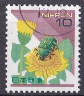 Japan Marke Von 1997 O/used (A3-29) - Used Stamps