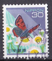 Japan Marke Von 1997 O/used (A3-29) - Gebraucht