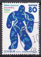 Japan Marke Von 2004 O/used (A3-29) - Used Stamps