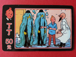 TINTIN 1 Carte Dupont Et Dupond Barbe Médecin  250 Exemplaires Telegold Neuve MINT (BJ0621 - Fumetti