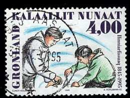 1995 Techer Training College  Michel GL 258 Stamp Number GL 287 Yvert Et Tellier GL 247 Stanley Gibbons GL 278 Used - Oblitérés