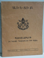 Armenia-Lebanon. Magazine REVUE AVEDIK Patriarcat Armenien Catholique. Beyrouth - Liban. 1966 - Tijdschriften