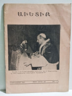 Armenia-Lebanon. Magazine REVUE AVEDIK Patriarcat Armenien Catholique. Beyrouth - Liban. 1967 - Magazines