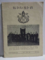 Armenia-Lebanon. Magazine REVUE AVEDIK Patriarcat Armenien Catholique. Beyrouth - Liban. 1967 - Riviste & Giornali