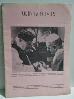 Armenia-Lebanon. Magazine REVUE AVEDIK Patriarcat Armenien Catholique. Beyrouth - Liban. 1967 - Zeitungen & Zeitschriften