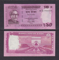 BANGLADESH -  2017 10 Taka UNC Banknote - Bangladesh