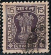 Inde 1982 Service Yv. N°84 - Colonne D’Asoka - Oblitéré - Official Stamps