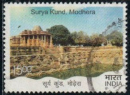 Inde 2017 Yv. N°2993 - Surya Kund (Modhera) - Oblitéré - Usados