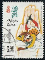 Macao 2000 Yv. N°1019 – Le Roi Des Singes - Oblitéré - Usados