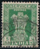 Inde 1958 Service Yv. N°26 - Colonne D’Asoka - Oblitéré - Dienstzegels