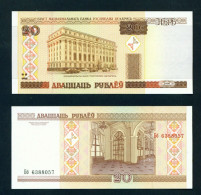 BELARUS -  2000 20 Roubles UNC Banknote - Belarus