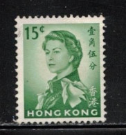 HONG KONG  Scott # 205 Used - QEII 1 - Used Stamps