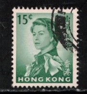 HONG KONG  Scott # 205 Used - QEII 2 - Oblitérés