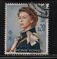 HONG KONG  Scott # 217 Used - QEII 2 - Used Stamps