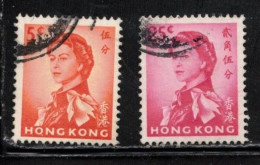 HONG KONG  Scott # 203b, 207a Used - QEII Watermarked Sideways 1 - Used Stamps