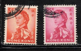 HONG KONG  Scott # 203b, 207a Used - QEII Watermarked Sideways 1 - Usati