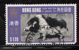 HONG KONG  Scott # 261 Used - QEII Year Of The Pig - Usati