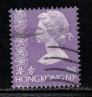 HONG KONG  Scott # 320 Used - QEII - Oblitérés