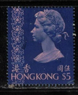 HONG KONG  Scott # 286 Used - QEII - Gebruikt