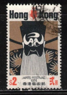 HONG KONG  Scott # 298 Used - QEII - Arts Festival 1974 - Usados