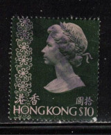 HONG KONG  Scott # 326 Used - QEII - Gebraucht