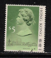 HONG KONG  Scott # 501b Used - QEII 4 - Oblitérés